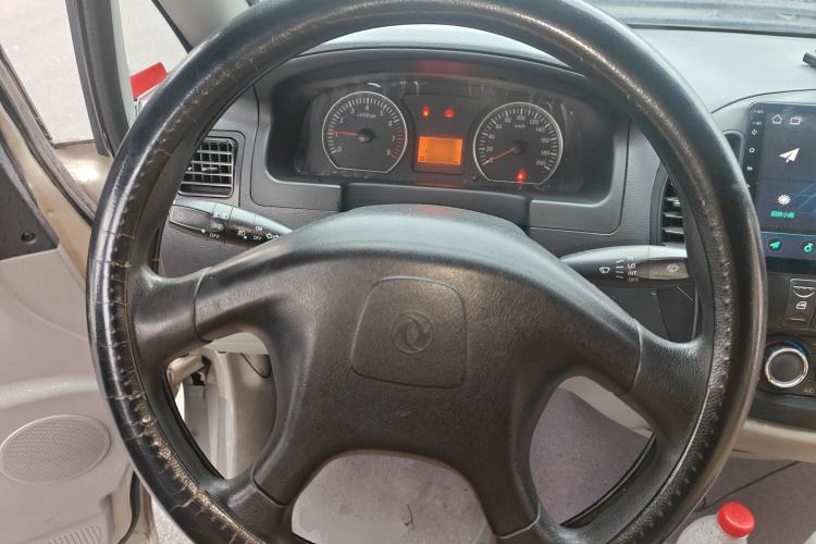Used FORTHING Lingzhi 2015 V3 1.5L 7-Seater Luxury Model Steering Wheel