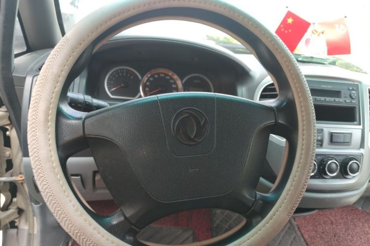 Used FORTHING Lingzhi 2015 M5 Q7 2.0L 7-seat Long-Wheelbase Comfort Model Steering Wheel