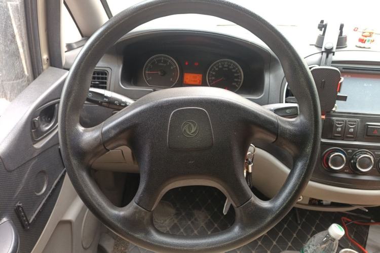 Used FORTHING Lingzhi 2015 V3 1.5L 7-Seater Luxury Model Steering Wheel