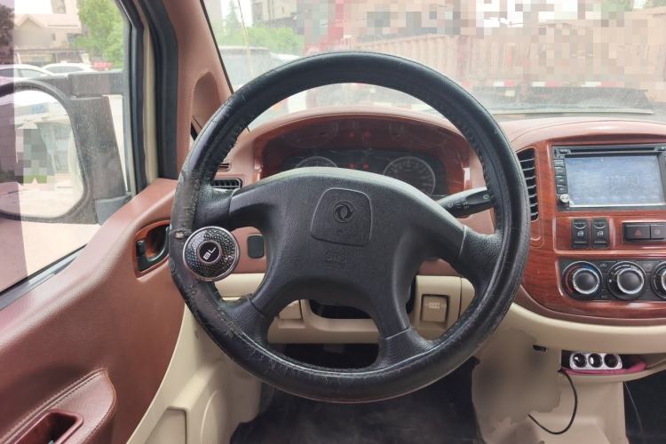 Used FORTHING Lingzhi 2015 M3 1.6L 7-Seater Comfort Model Steering Wheel