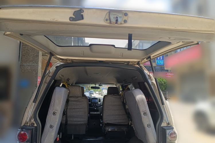 Used FORTHING Lingzhi 2015 V3 1.5L 7-Seater Luxury Model Trunk