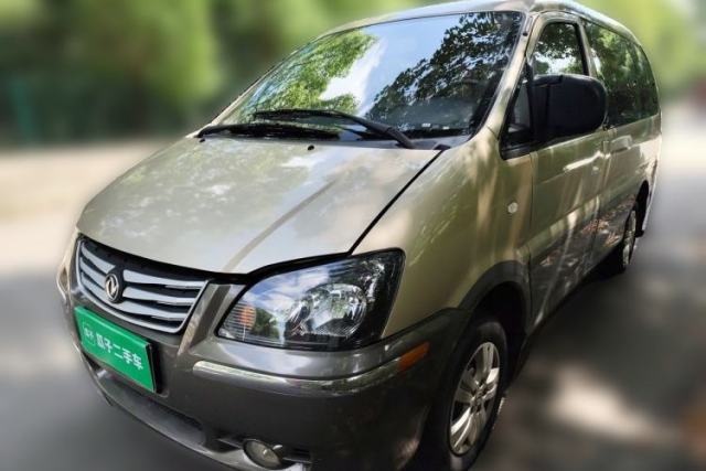 FORTHING Lingzhi 2015 V3 1.5L 7-Seater Comfort Model usado