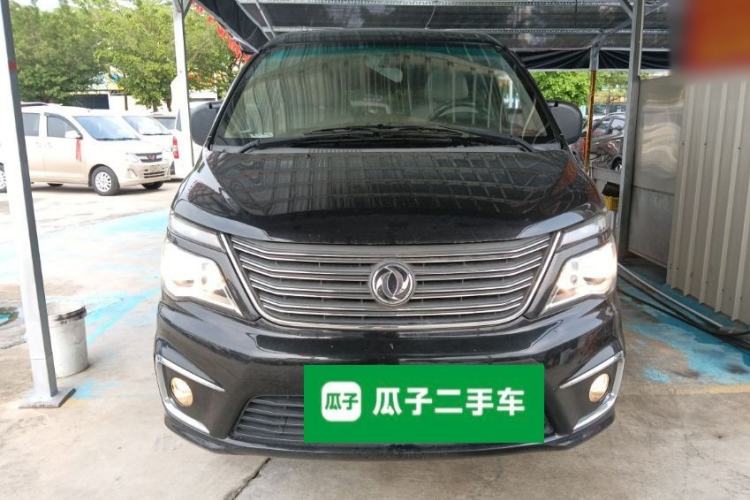 Used FORTHING Lingzhi 2016 M3 1.6L 7-Seater Luxury Model China IV Standard Front