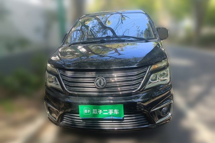 Used FORTHING Lingzhi 2016 M3 1.6L 7-Seater Comfort Model China IV Standard Front