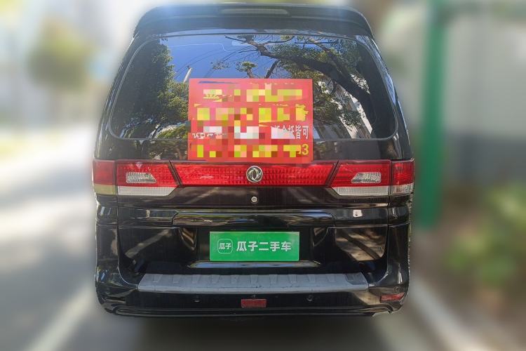 Used FORTHING Lingzhi 2016 M3 1.6L 7-Seater Comfort Model China IV Standard Rear