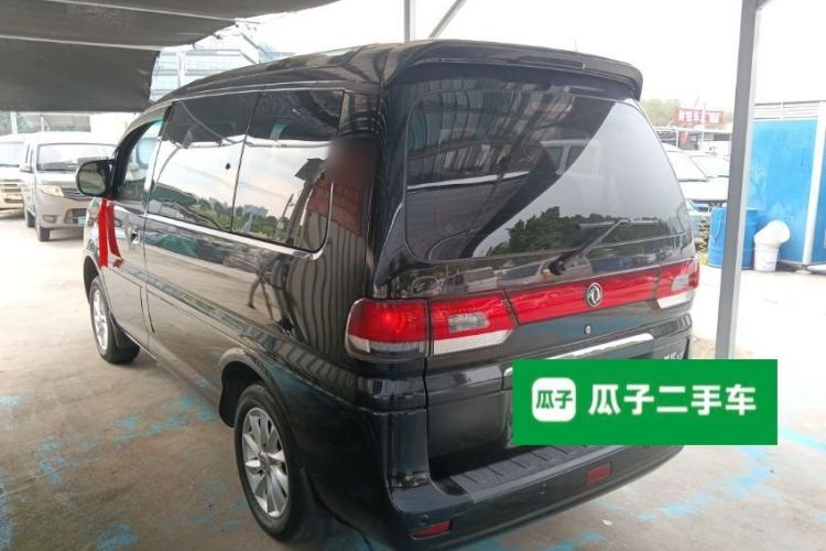 Used FORTHING Lingzhi 2016 M3 1.6L 7-Seater Luxury Model China IV Standard Rear Left 45 Deg
