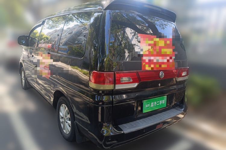 Used FORTHING Lingzhi 2016 M3 1.6L 7-Seater Comfort Model China IV Standard Rear Left 45 Deg