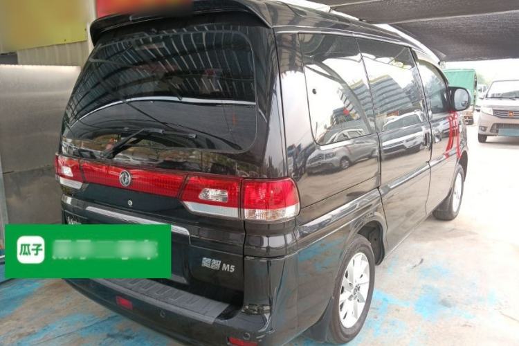 Used FORTHING Lingzhi 2016 M3 1.6L 7-Seater Luxury Model China IV Standard Rear Right 45 Deg