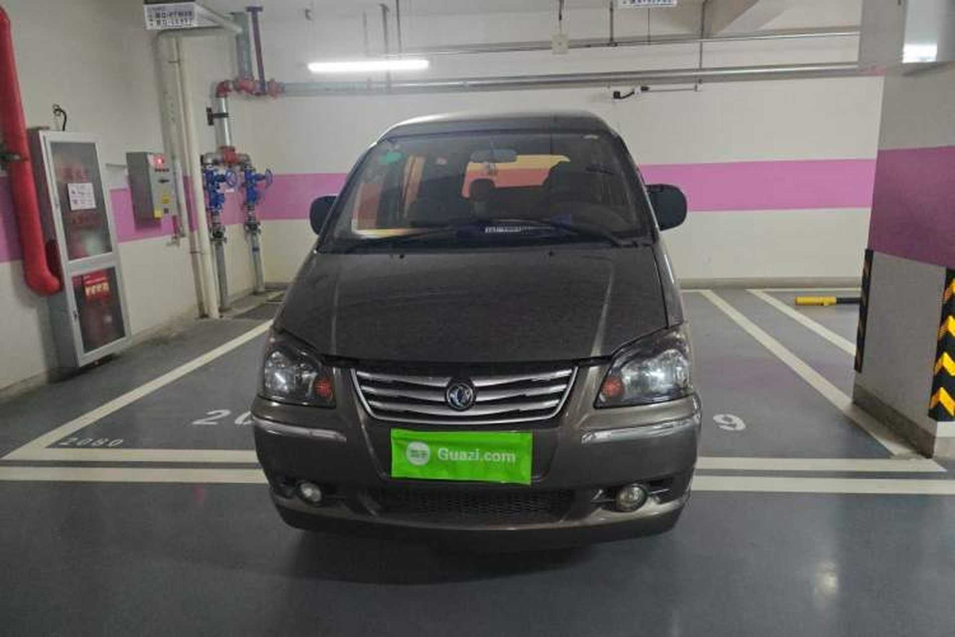 Used FORTHING Lingzhi 2016 M3 1.6L 7-Seater Standard Model China V Emission Standard Front