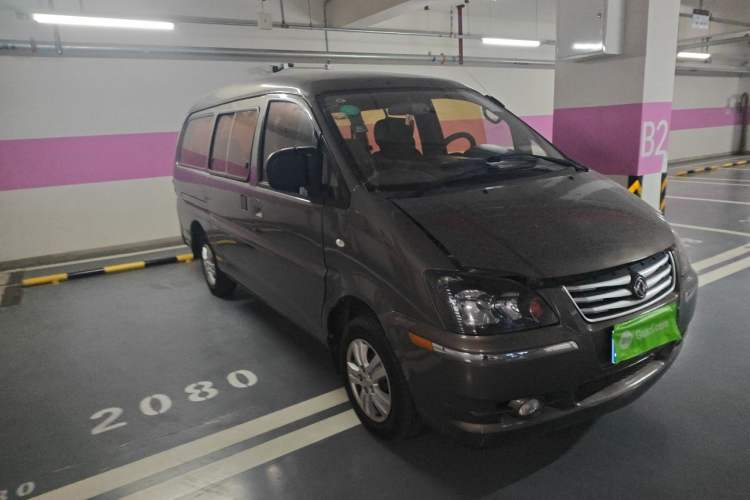 Used FORTHING Lingzhi 2016 M3 1.6L 7-Seater Standard Model China V Emission Standard Front Right 45 Deg