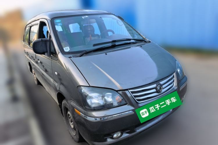Used FORTHING Lingzhi 2016 M3L 1.6L 7-Seater Comfort Model Front Right 45 Deg