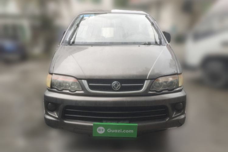 Used FORTHING Lingzhi 2016 V3 1.5L 7-Seater Standard Model China V Emission Standard Front