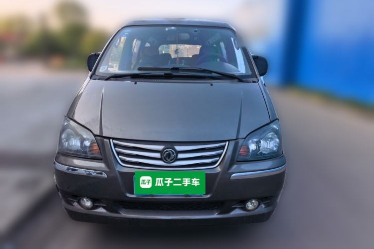 Used FORTHING Lingzhi 2016 M3L 1.6L 7-Seater Comfort Model Front