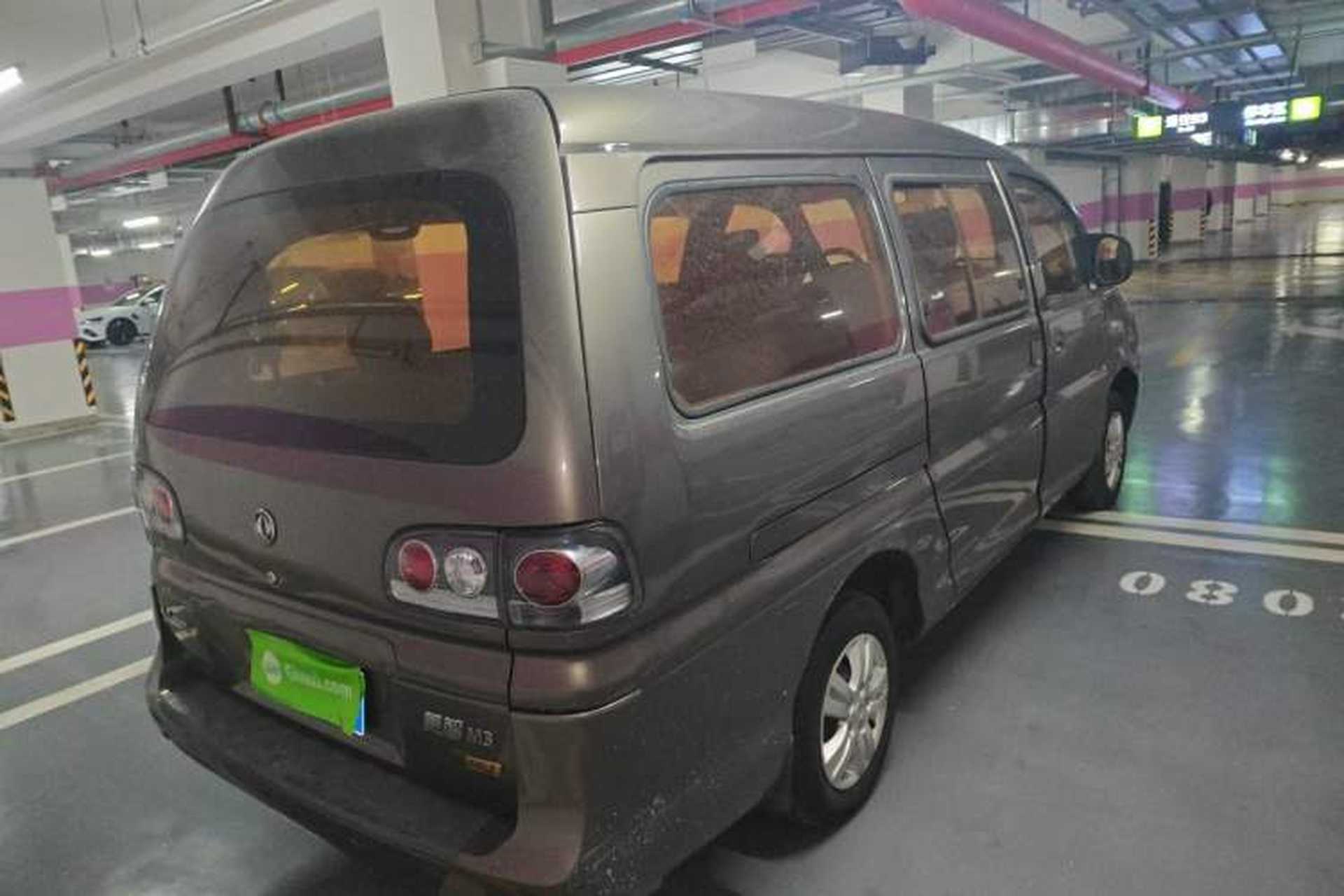 Used FORTHING Lingzhi 2016 M3 1.6L 7-Seater Standard Model China V Emission Standard Rear Right 45 Deg
