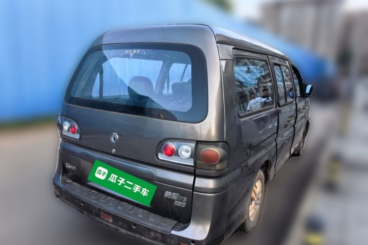 Used FORTHING Lingzhi 2016 M3L 1.6L 7-Seater Comfort Model Rear Right 45 Deg