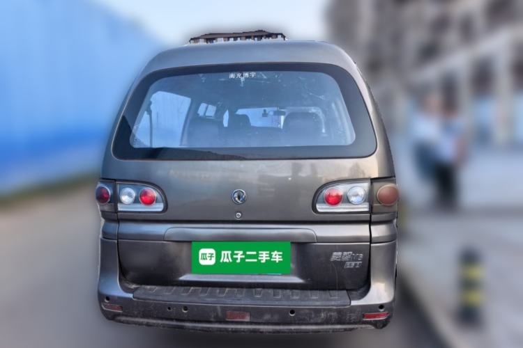 Used FORTHING Lingzhi 2016 M3L 1.6L 7-Seater Comfort Model Rear