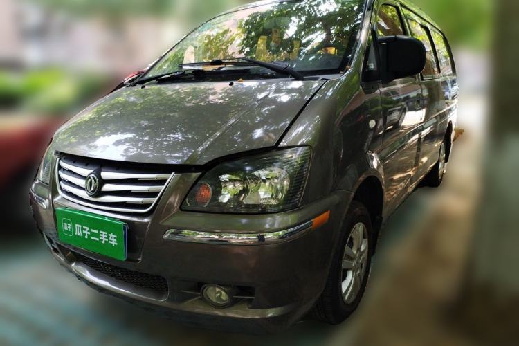 Ojetý FORTHING Lingzhi 2016 M3L 1.6L 7-Seater Standard Model Guazi used car, China used car export, Used car for sale, Used  cars, Cheapest cars for sale