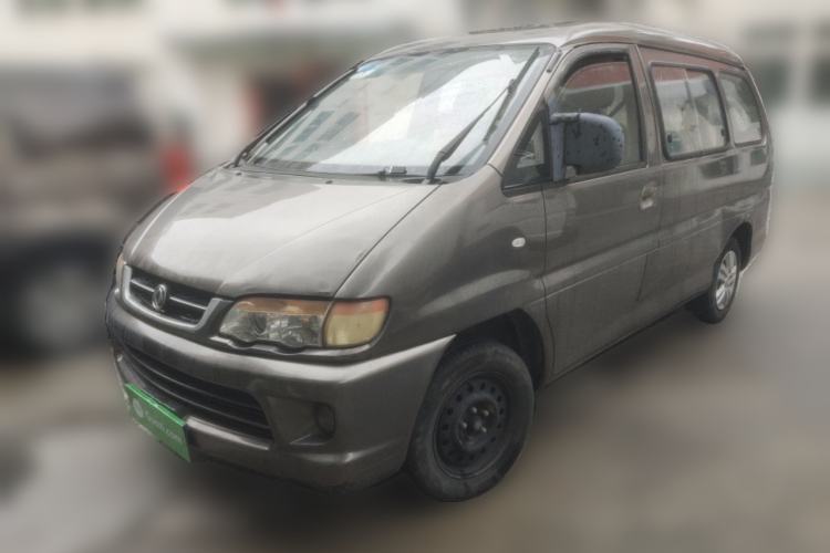 Used FORTHING Lingzhi 2016 V3 1.5L 7-Seater Standard Model China V Emission Standard Guazi used car, China used car export, Used car for sale, Used  cars, Cheapest cars for sale