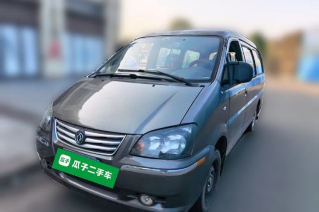 Used FORTHING Lingzhi 2016 M3L 1.6L 7-Seater Comfort Model