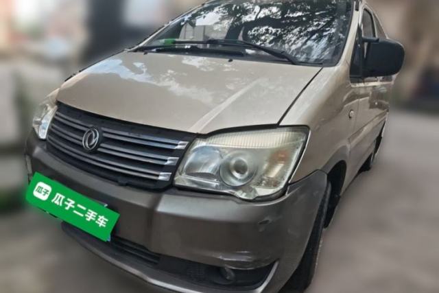 Used FORTHING Lingzhi 2016 M3 1.6L 7-Seater Luxury Model China V Standard