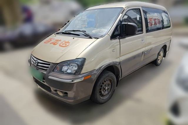 Used FORTHING Lingzhi 2016 V3 1.5L 7-Seater Comfort Model China V Standard
