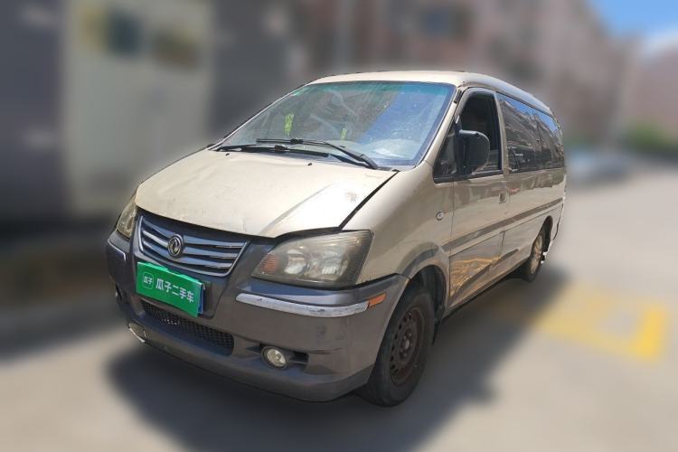 Used FORTHING Lingzhi 2016 M3L 1.6L 7-Seater Comfort Model Guazi used car, China used car export, Used car for sale, Used  cars, Cheapest cars for sale