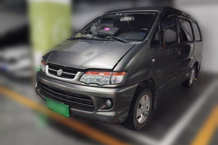 Used FORTHING Lingzhi 2016 V3 1.5L 7-Seater Standard Model China V Emission Standard Guazi used car, China used car export, Used car for sale, Used cars, Cheapest cars for sale