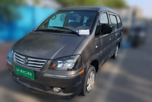 Used FORTHING Lingzhi 2016 V3 1.5L 7-Seater Comfort Model China V Standard