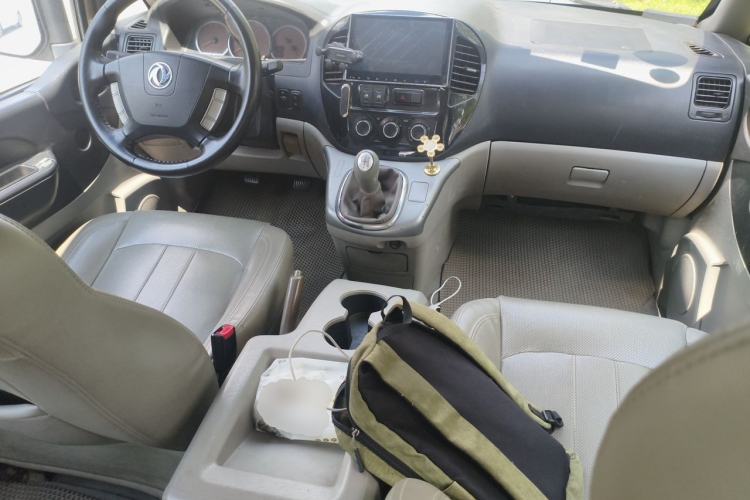Used FORTHING Lingzhi 2016 M5 2.0L 7-seat Long-wheelbase Comfort Version Center Console
