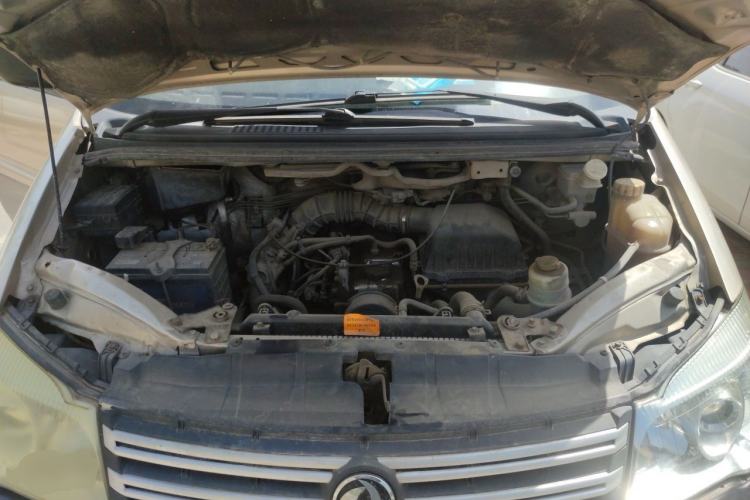 Used FORTHING Lingzhi 2016 M3 1.6L 7-Seater Comfort Model China V Standard Engine Bay