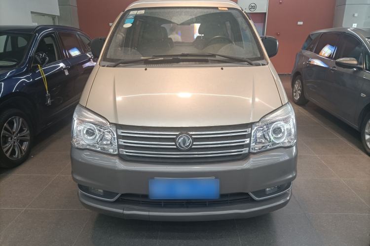 Used FORTHING Lingzhi 2016 M5 2.0L 7-seat Long-wheelbase Luxury Model Exterior 1