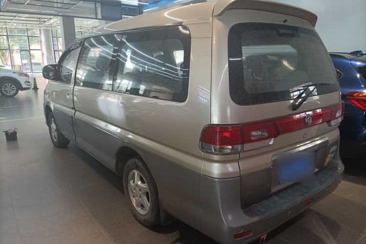 Used FORTHING Lingzhi 2016 M5 2.0L 7-seat Long-wheelbase Luxury Model Exterior 3