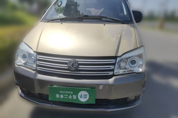Used FORTHING Lingzhi 2016 M3 1.6L 7-Seater Luxury Model China V Standard Front