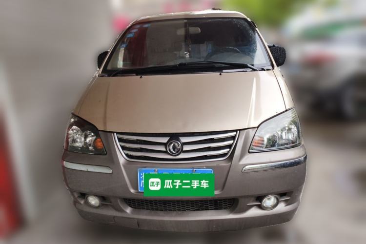 Used FORTHING Lingzhi 2016 M3L 1.6L 7-Seater Comfort Model Front