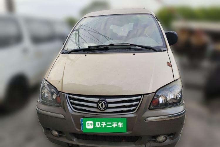 Used FORTHING Lingzhi 2016 M3L 1.6L 7-Seater Comfort Model Front