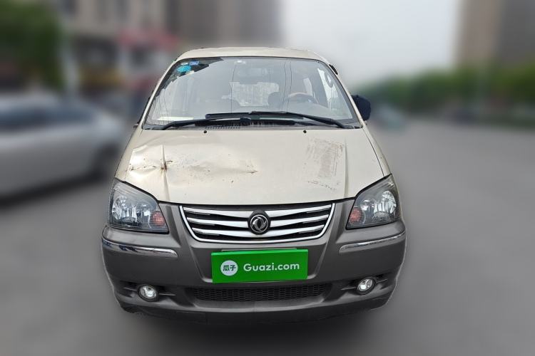Used FORTHING Lingzhi 2016 M3L 1.6L 7-Seater Comfort Model Front