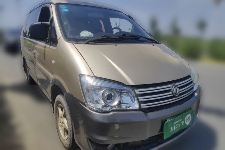 Used FORTHING Lingzhi 2016 M3 1.6L 7-Seater Luxury Model China V Standard Front Right 45 Deg