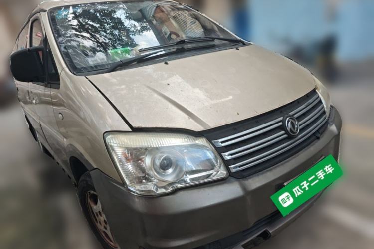 Used FORTHING Lingzhi 2016 M3 1.6L 7-Seater Luxury Model China V Standard Front Right 45 Deg