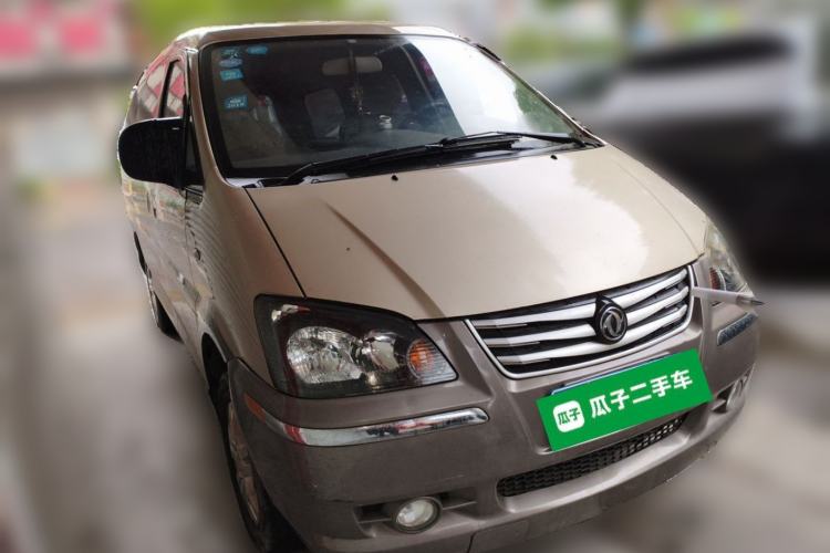 Used FORTHING Lingzhi 2016 M3L 1.6L 7-Seater Comfort Model Front Right 45 Deg