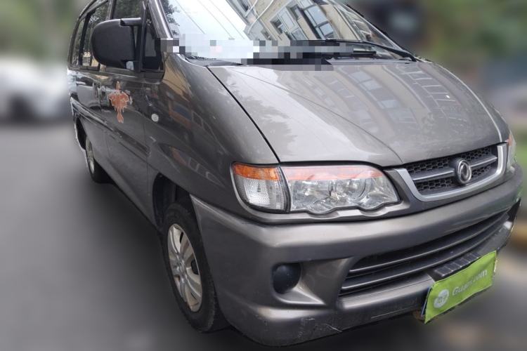 Used FORTHING Lingzhi 2016 V3 1.5L 7-Seater Standard Model China V Emission Standard Front Right 45 Deg