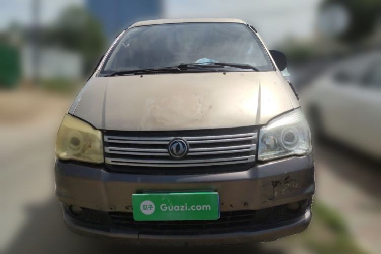 Used FORTHING Lingzhi 2016 M3 1.6L 7-Seater Comfort Model China V Standard Front