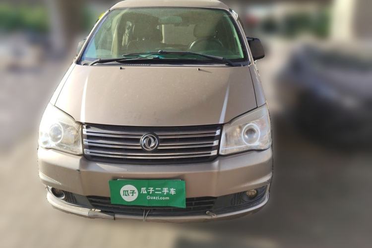 Used FORTHING Lingzhi 2016 M3 1.6L 7-Seater Luxury Model China IV Standard Front