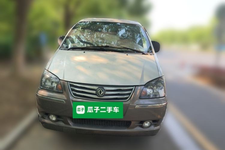 Used FORTHING Lingzhi 2016 M3L 1.6L 7-Seater Comfort Model Front