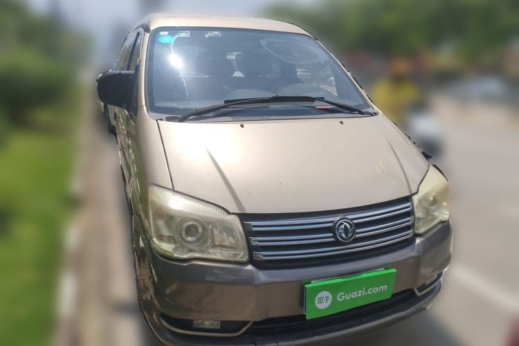 Used FORTHING Lingzhi 2016 M5 2.0L 7-seat Long-wheelbase Comfort Version Front