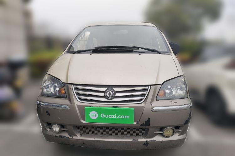 Used FORTHING Lingzhi 2016 M3L 1.6L 7-Seater Comfort Model Front