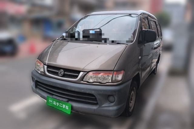 Used FORTHING Lingzhi 2016 V3 1.5L 5-Seater Special Offer Model