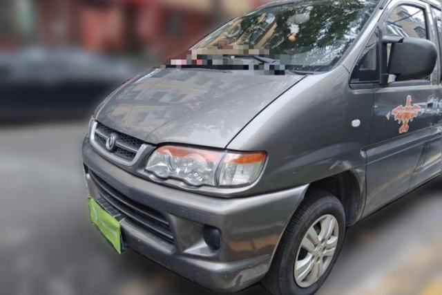 Used FORTHING Lingzhi 2016 V3 1.5L 7-Seater Standard Model China V Emission Standard