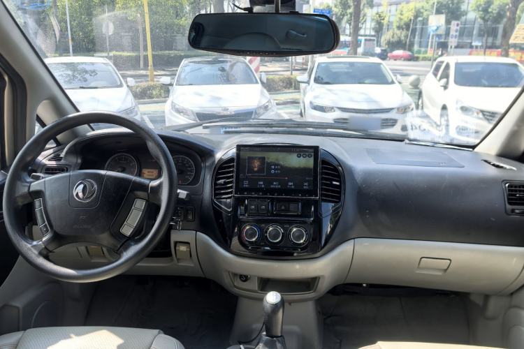 Used FORTHING Lingzhi 2016 M3 1.6L 7-Seater Luxury Model China IV Standard Interior 1