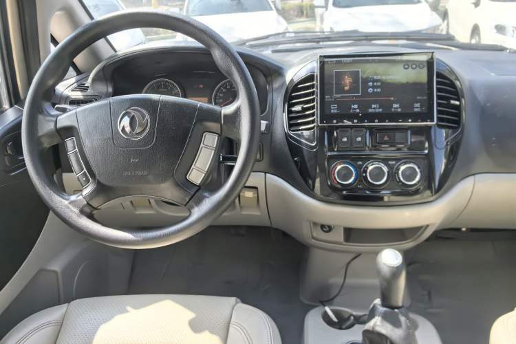 Used FORTHING Lingzhi 2016 M3 1.6L 7-Seater Luxury Model China IV Standard Interior 13