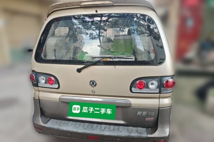 Used FORTHING Lingzhi 2016 M3 1.6L 7-Seater Luxury Model China V Standard Rear